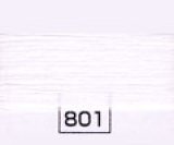 カラー番号801（白）