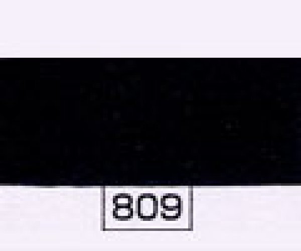画像1: カラー番号809（黒） (1)