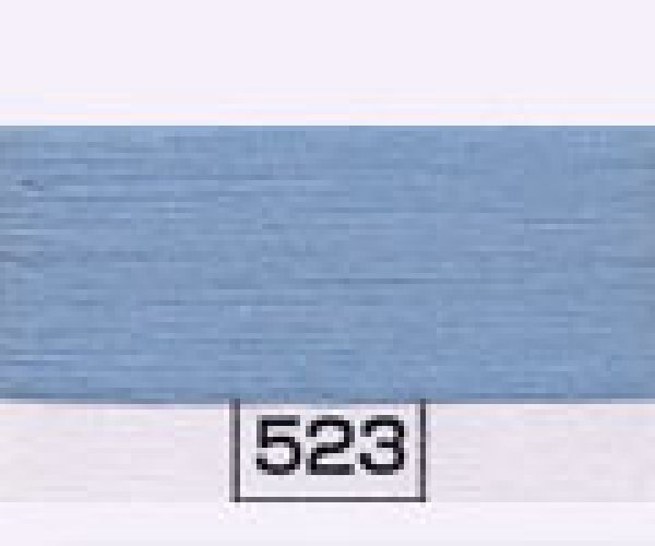 画像1: カラー番号523 (1)
