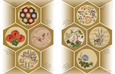 画像2: 世界の繍道（ぬいどう）I　日本刺繍世界展作品集