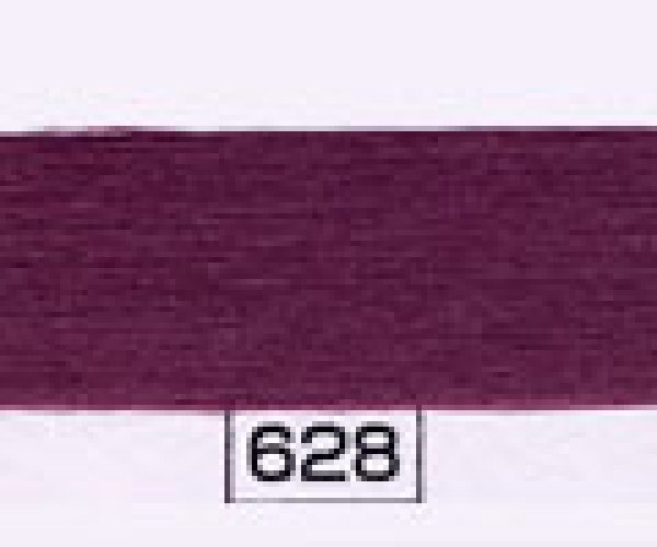 画像1: カラー番号628 (1)