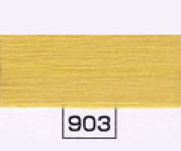 画像1: カラー番号903 (1)