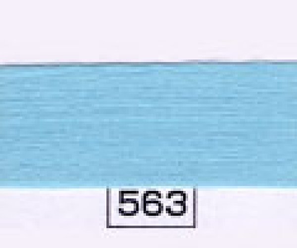 画像1: カラー番号563 (1)