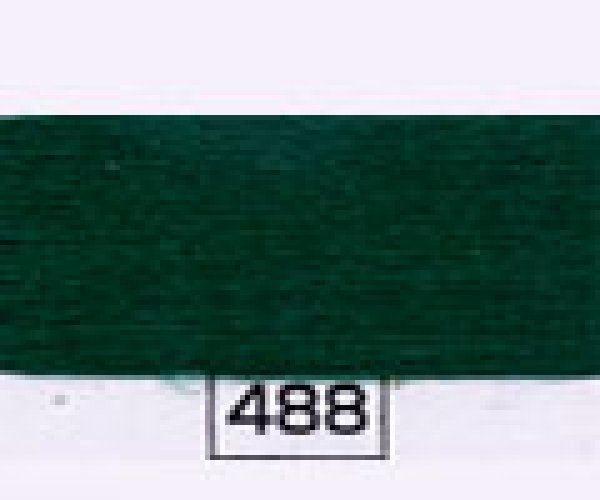 画像1: カラー番号488 (1)