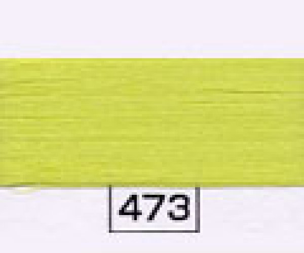 画像1: カラー番号473 (1)