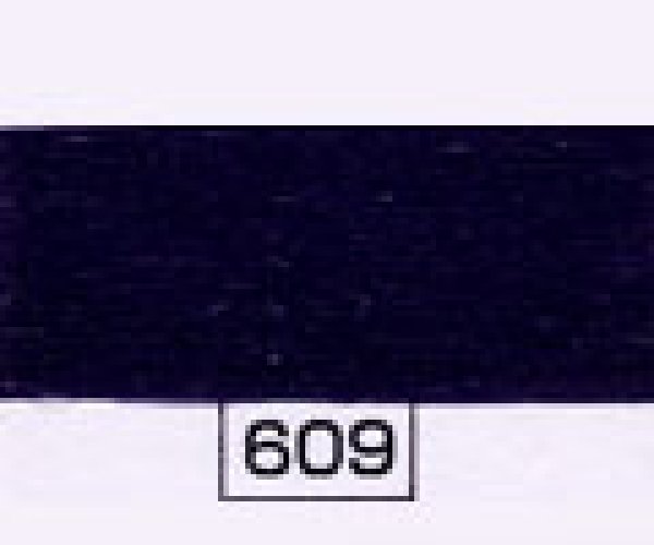 画像1: カラー番号609 (1)