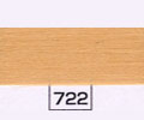 画像1: カラー番号722 (1)