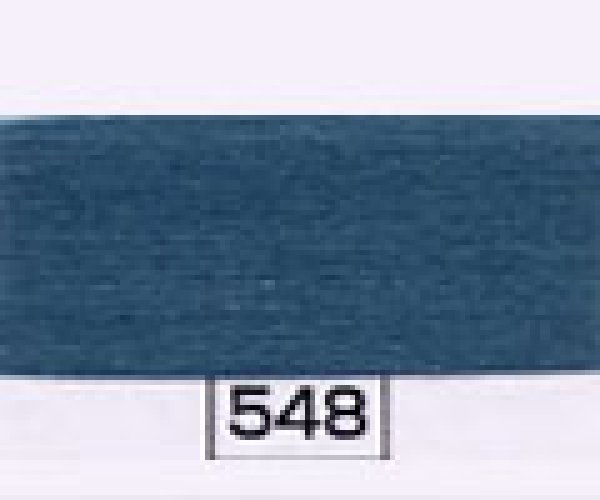 画像1: カラー番号548 (1)