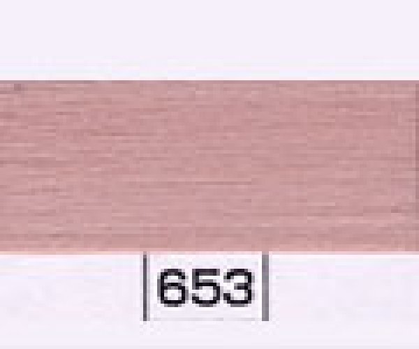 画像1: カラー番号653 (1)