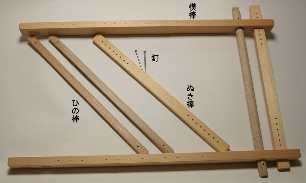 ひの棒ぬき棒50cm - 日本刺繍 紅会「くれないかい」